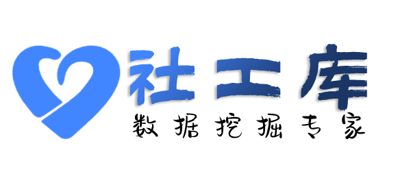 数据分享吉林大厦开房记录